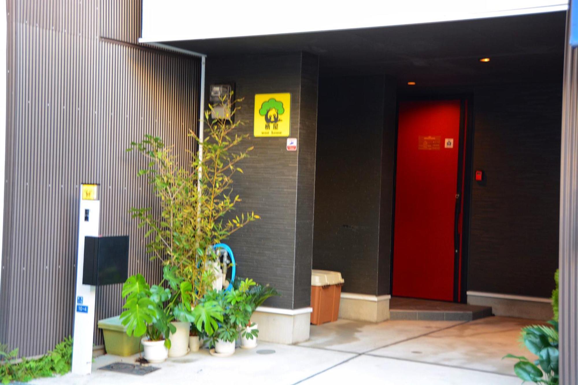 Westhouse A 天下茶屋店 Villa Osaka Buitenkant foto